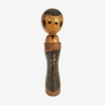 Poupée Kokeshi bois circa 1960 Japon