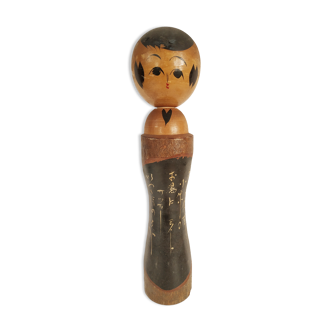 Kokeshi Doll - Wood - circa 1960 - Japan