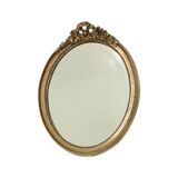 Vintage Oval Gold Leaf Gilded Mirror Resin Classic Sixties