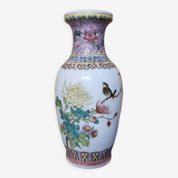 Vase vintage chinois
