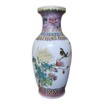 Vintage chinese vase