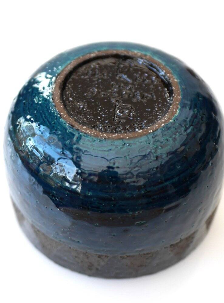 Mid-century modern Scandinavian bowl by Inger Persson for Rörstrand, 1970s