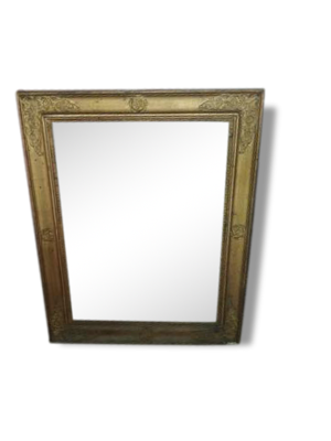 miroir au mercure