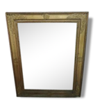 Mercury mirror