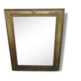 Mercury mirror