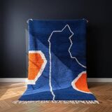 Handmade Moroccan rug 200cm x 300cm