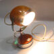 Lampe de table type eye ball