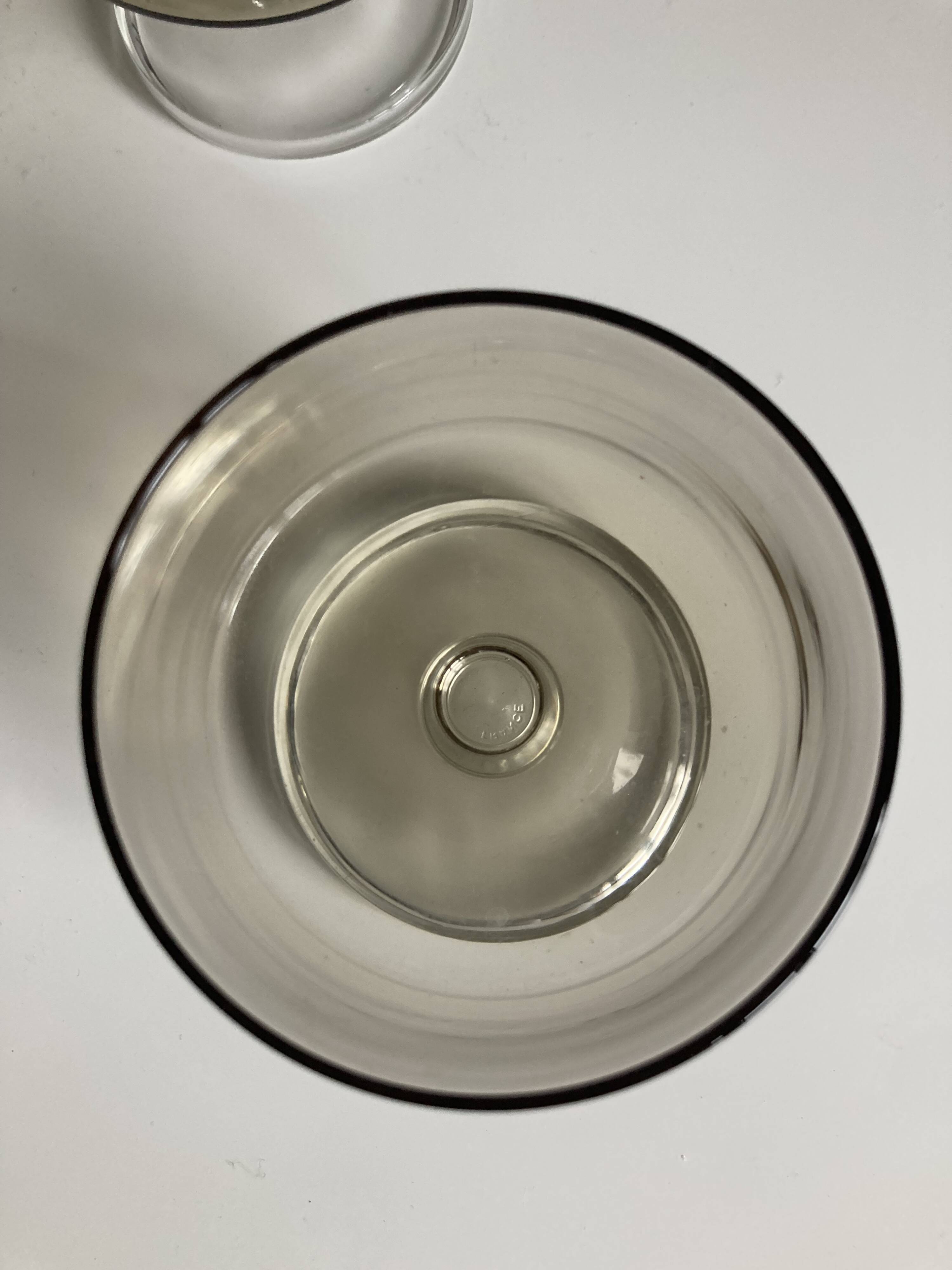 Set of 4 vintage smoked glass cups