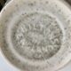 Tasses et sous tasses vintage Anglaises Biltons