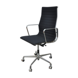 Armchair model EA119 of Charles and Ray Eames, Vitra edition
