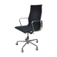 Fauteuil EA119 Eames  - Vitra