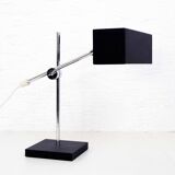 Modernist desk lamp 1960