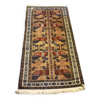 Tapis Afghan Zakini