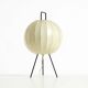 Very rare and beautiful Mid-Century Modern tripod Cocoon table lamp