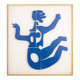 Antonine de Saint Pierre. Eva panel in navy blue lacquered metal. Contemporary.
