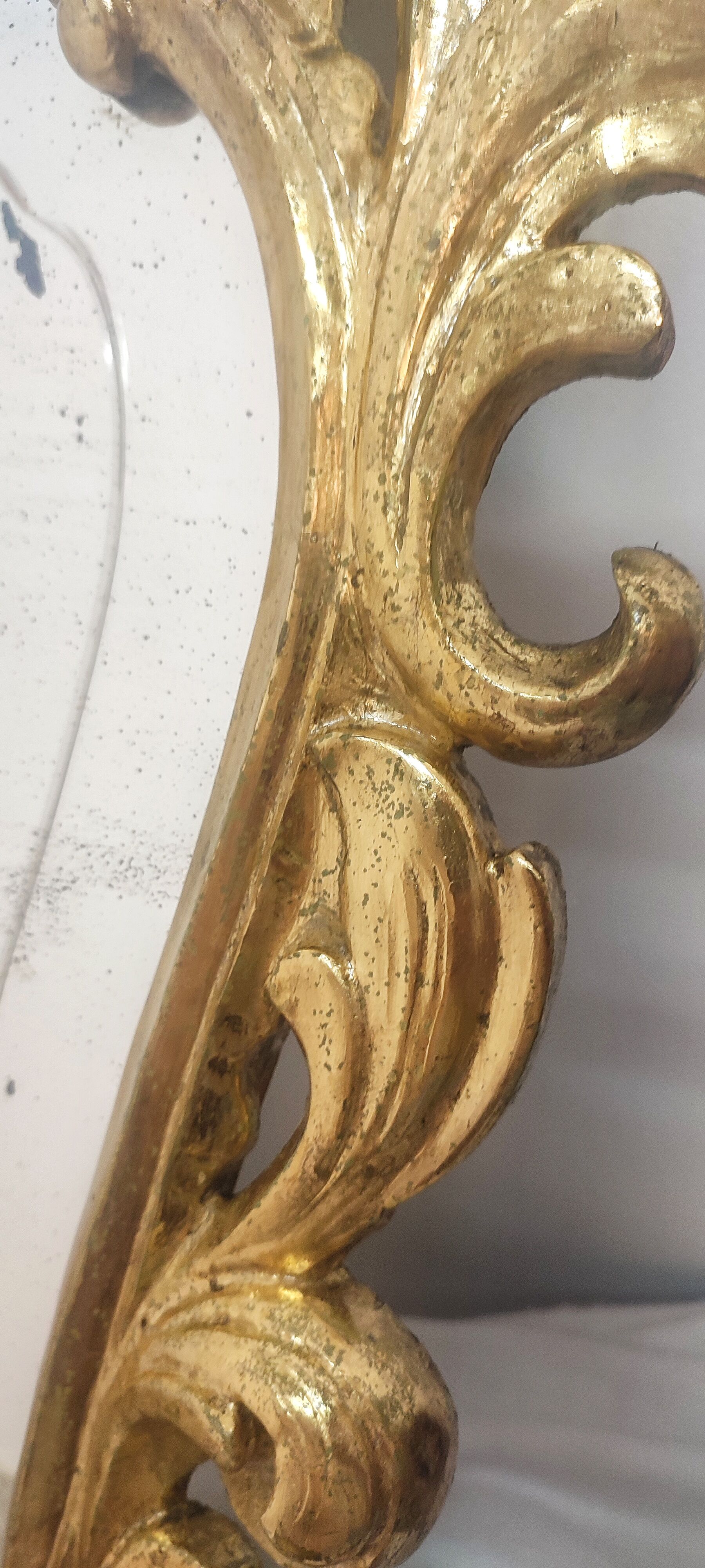 Baroque mirror of gilded wood. France, 1950s