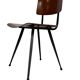 Vintage School Chair Marko Holland Design 1960s - the Netherlands