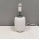 Table lamp by Frimann, model Elipse, from the 1970s-80s