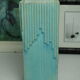 Blue stamped signed modernist ceramic vase from the 1980s.