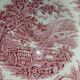 Set of 6 plates england ironstone
