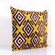 Vintage ikat cushion cover 58x66 cm