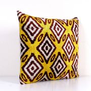 Vintage ikat cushion cover 58x66 cm