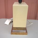 70's lamp foot