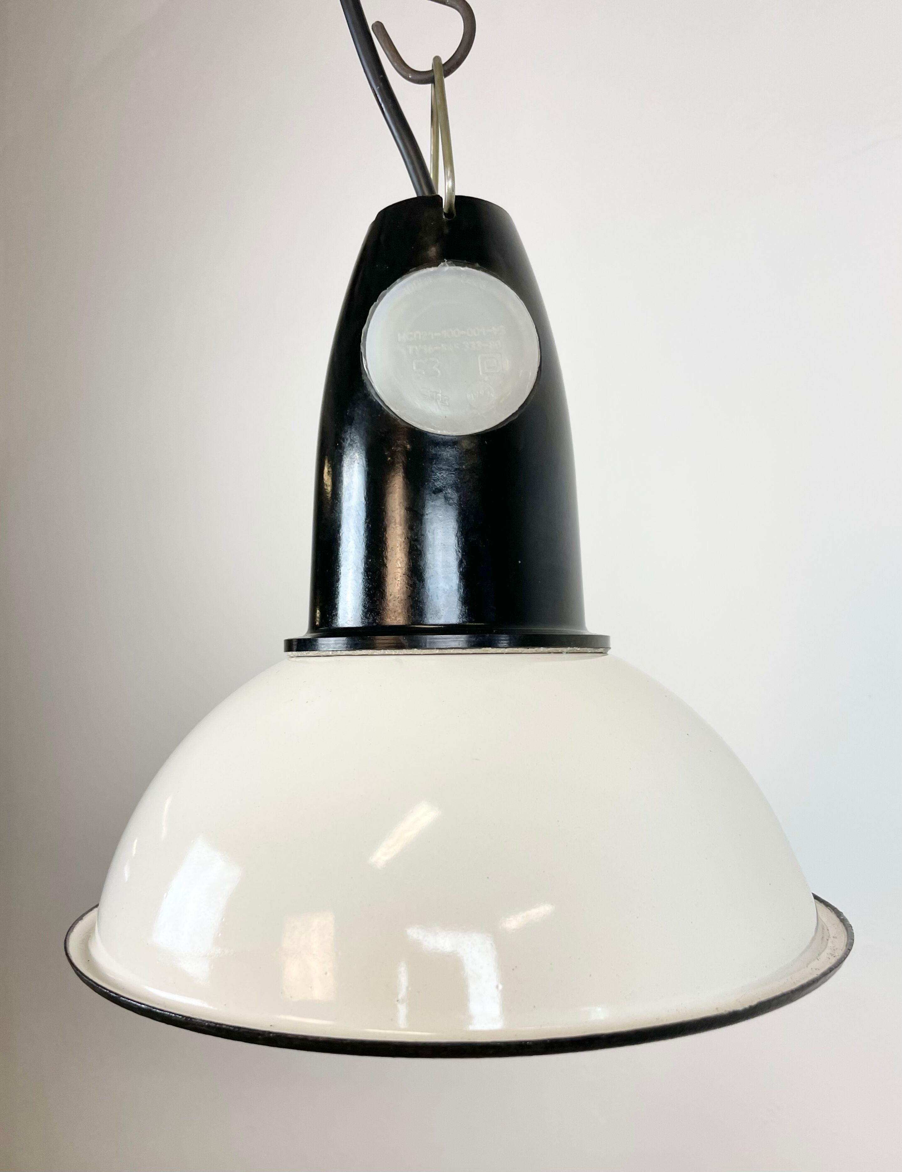 Industrial soviet white enamel pendant light, 1960s