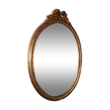 Style mirror