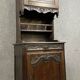 Louis XV style Provençal cabinet buffet in oak circa 1850