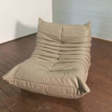 Togo armchair model designed by Michel Ducaroy 1973