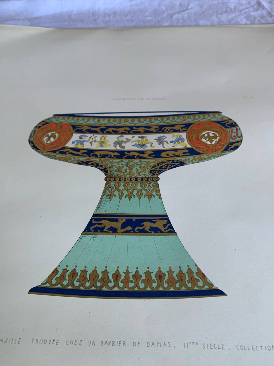 Lithographie ancienne orientale - Coupe persane émaillée