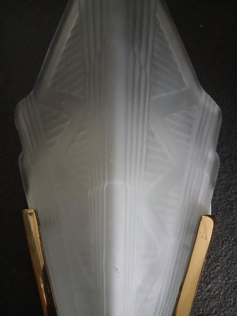 vintage Art Deco wall light, IKEA 1980s