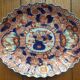 Pair of small oval dishes forming Japanese Imari porcelain raviers