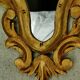 Paire de miroir bois doré.