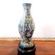 Soliflore vase in partitioned bronze China