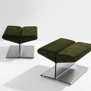 Pair of ottomans by Paul Geoffroy, brushed steel and alcantara, 1975