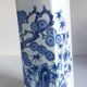 Japanese vase