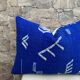 Berber cushion