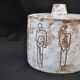 Art pottery lidd signed Kostanda A. Vallauris characters