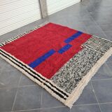 Handmade traditional carpet 250cm x 150cm Moroccan