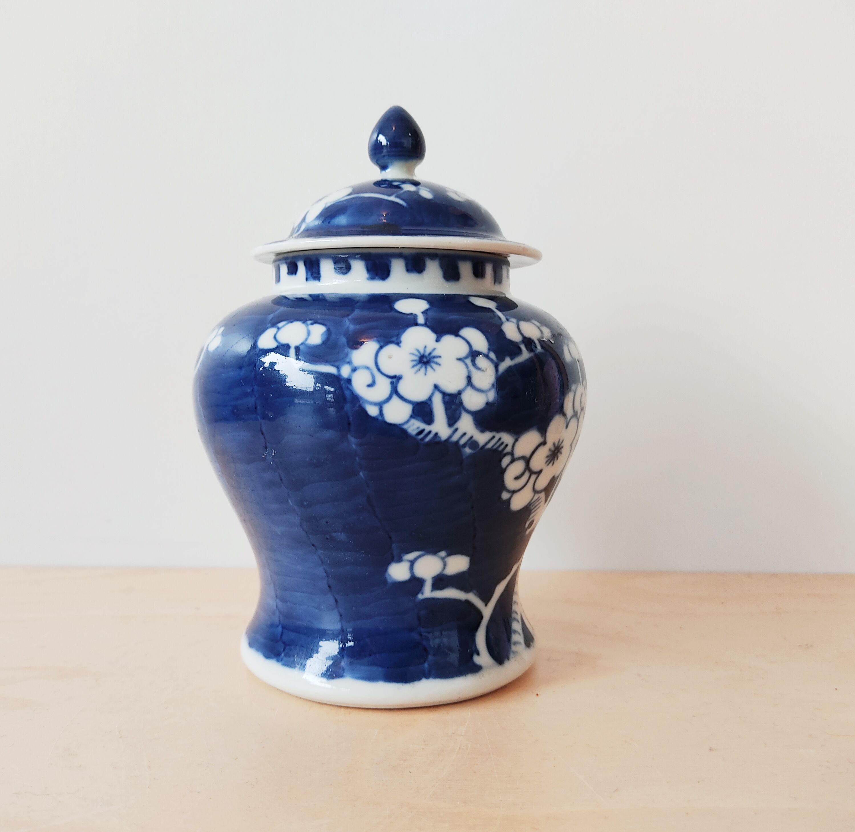 Vase couvert chinois décor Prunus début 20e