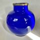 Vase boule bleu cobalt émaillé vintage
