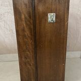 Trunk