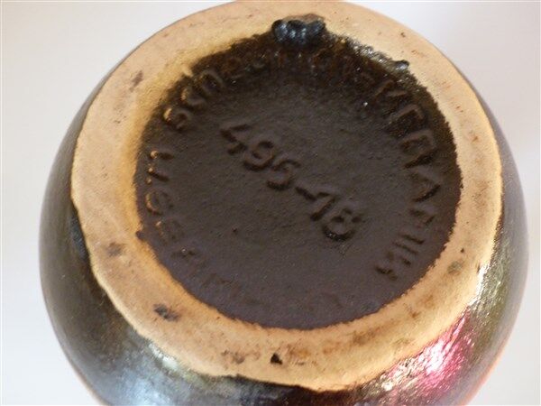 Vase fat lava West Germany