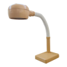 German beige plastic adjustable goose neck desk lamp 1970s