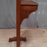 Nineteenth drawer screen