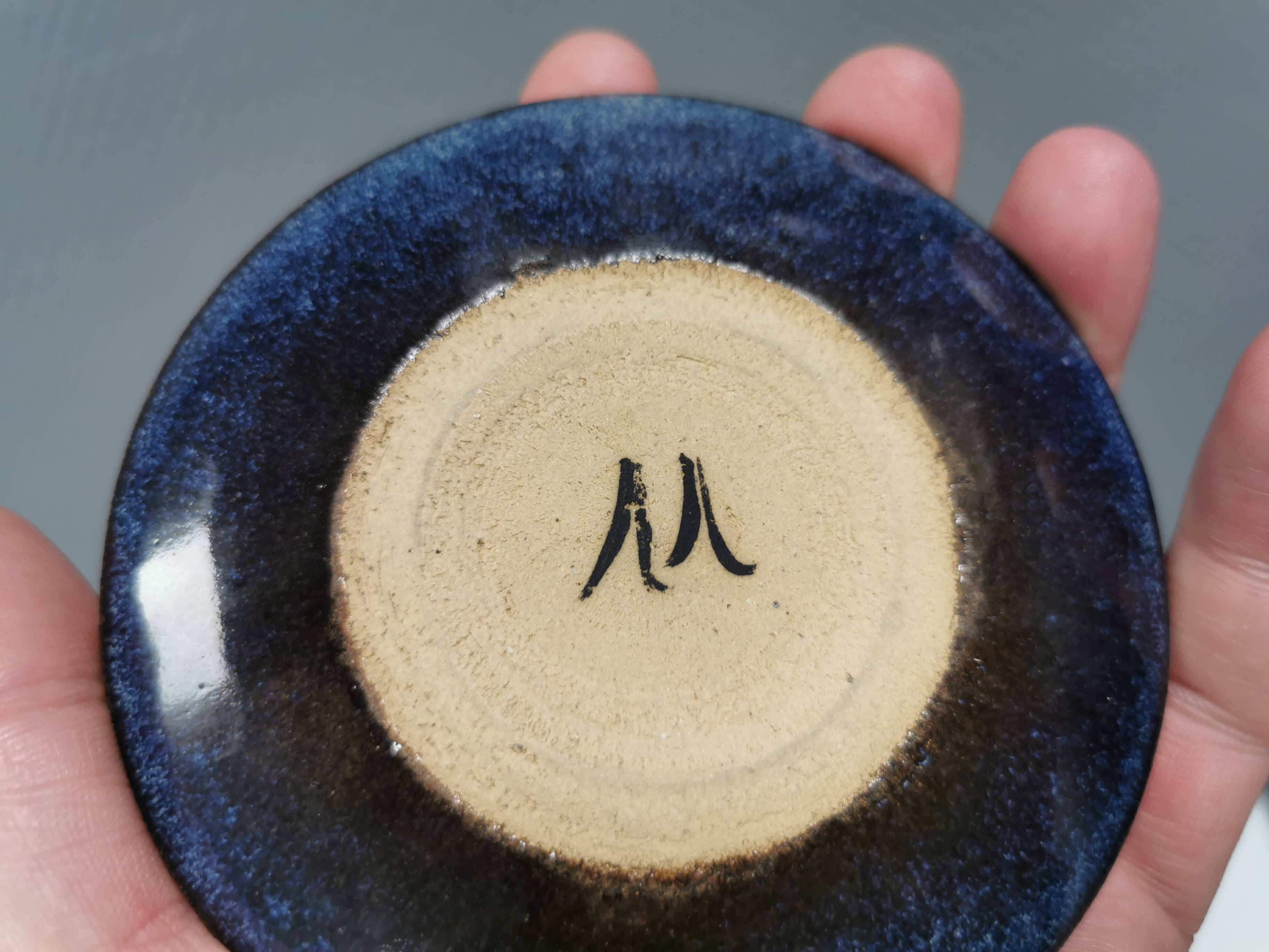 Little ceramic tea-light holder, made by M, Denmark, 1990s