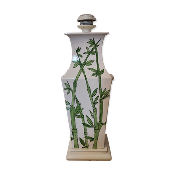 Table Lamp, 1970s