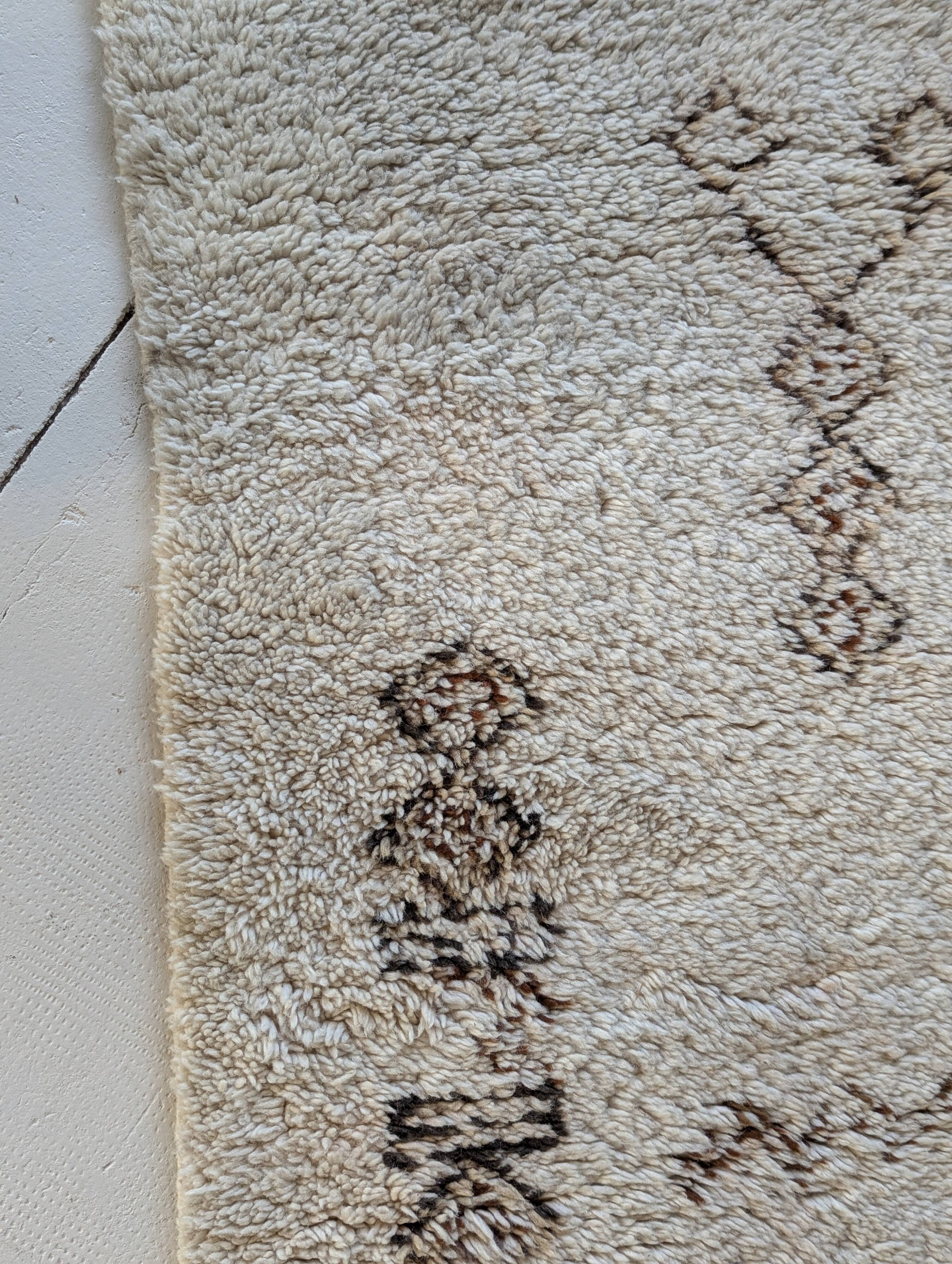Tapis marocain vintage en laine